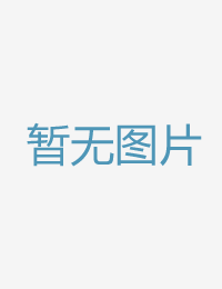 年夜亂交穴兄弟們五月婷婷婷